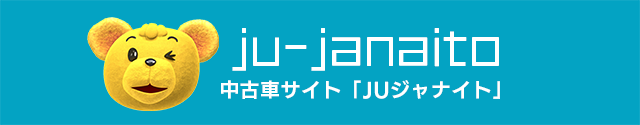 JUジャナイト